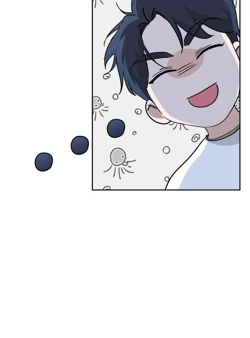 Chapter 2, page 71