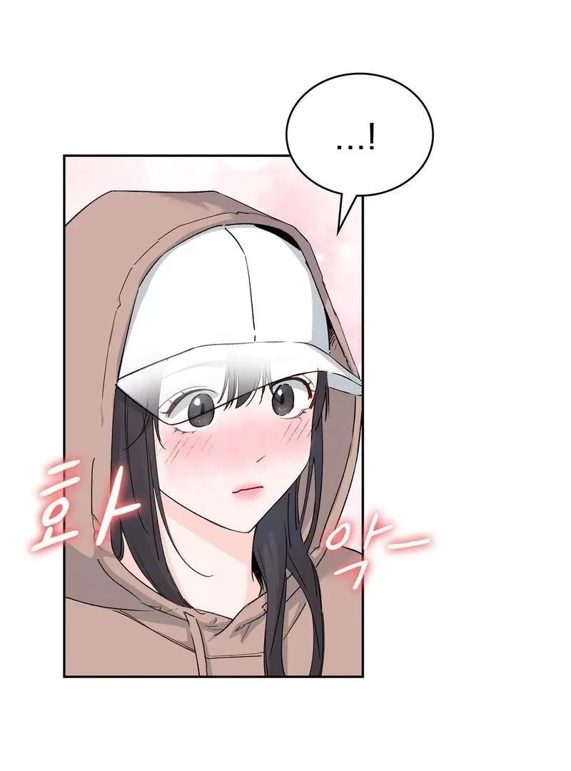 Chapter 2, page 98