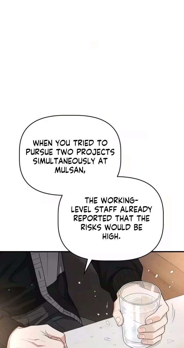 Chapter 20, page 12