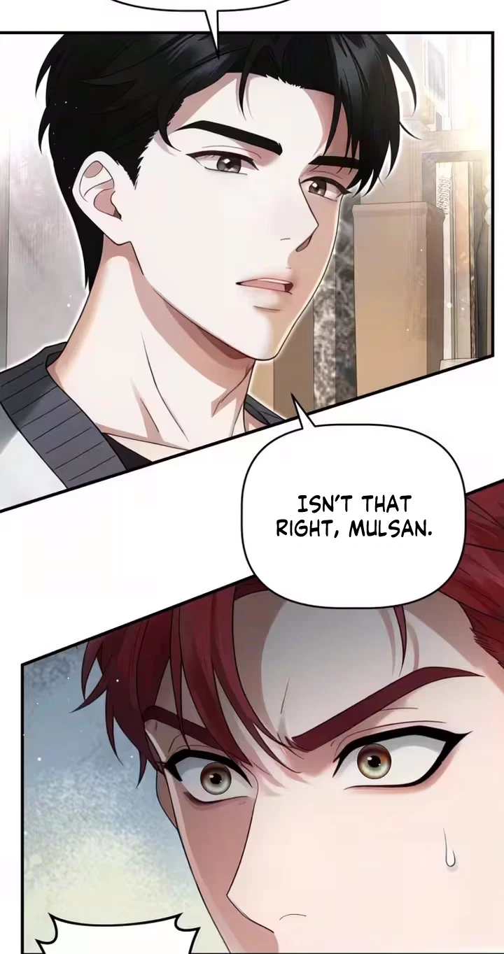 Chapter 20, page 14