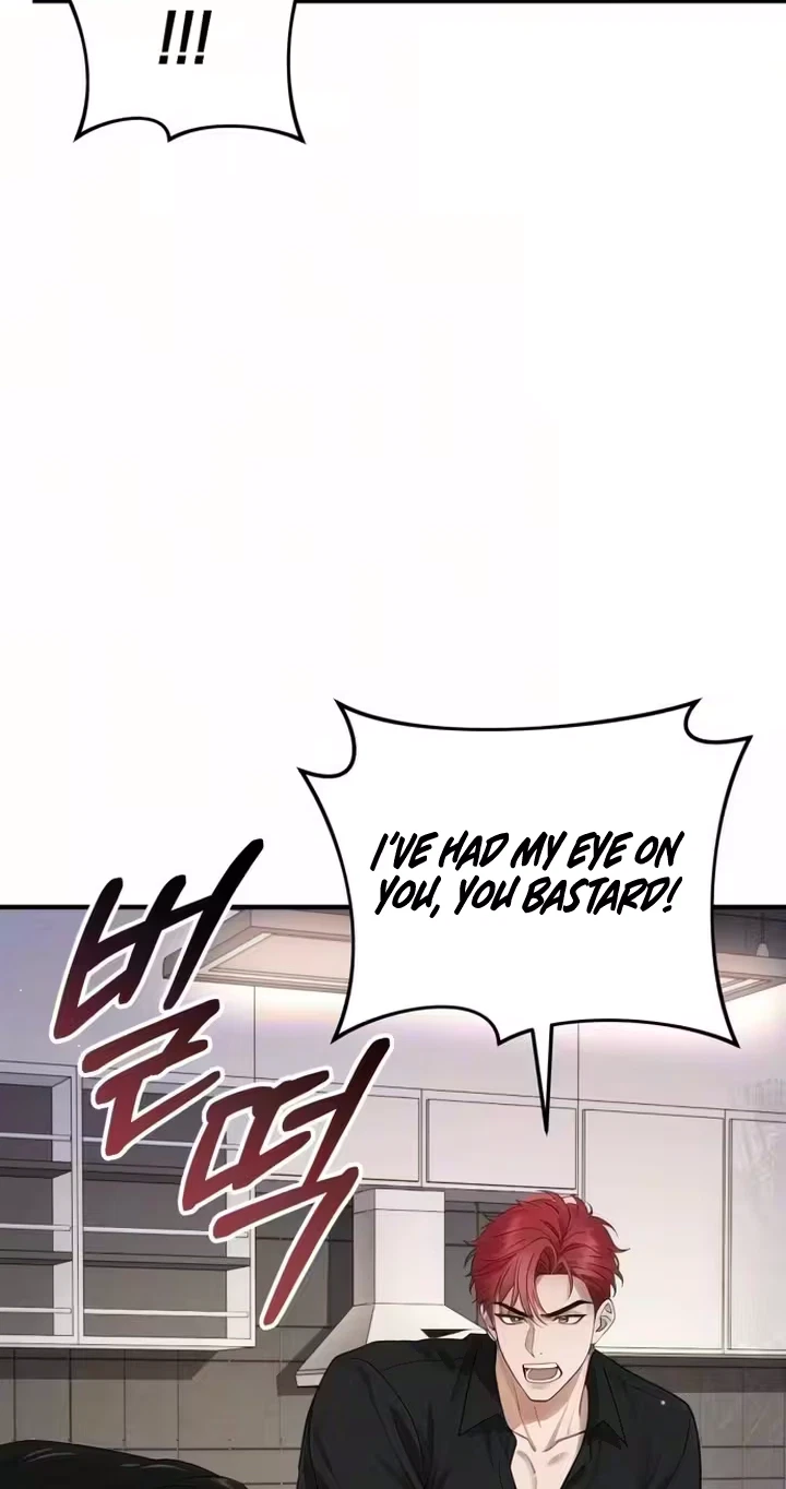 Chapter 20, page 15