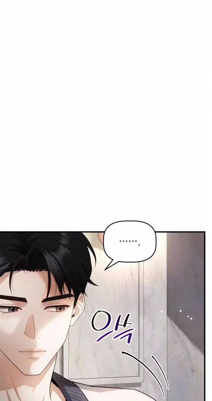 Chapter 20, page 22