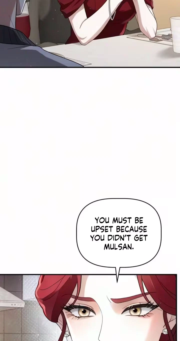 Chapter 20, page 25