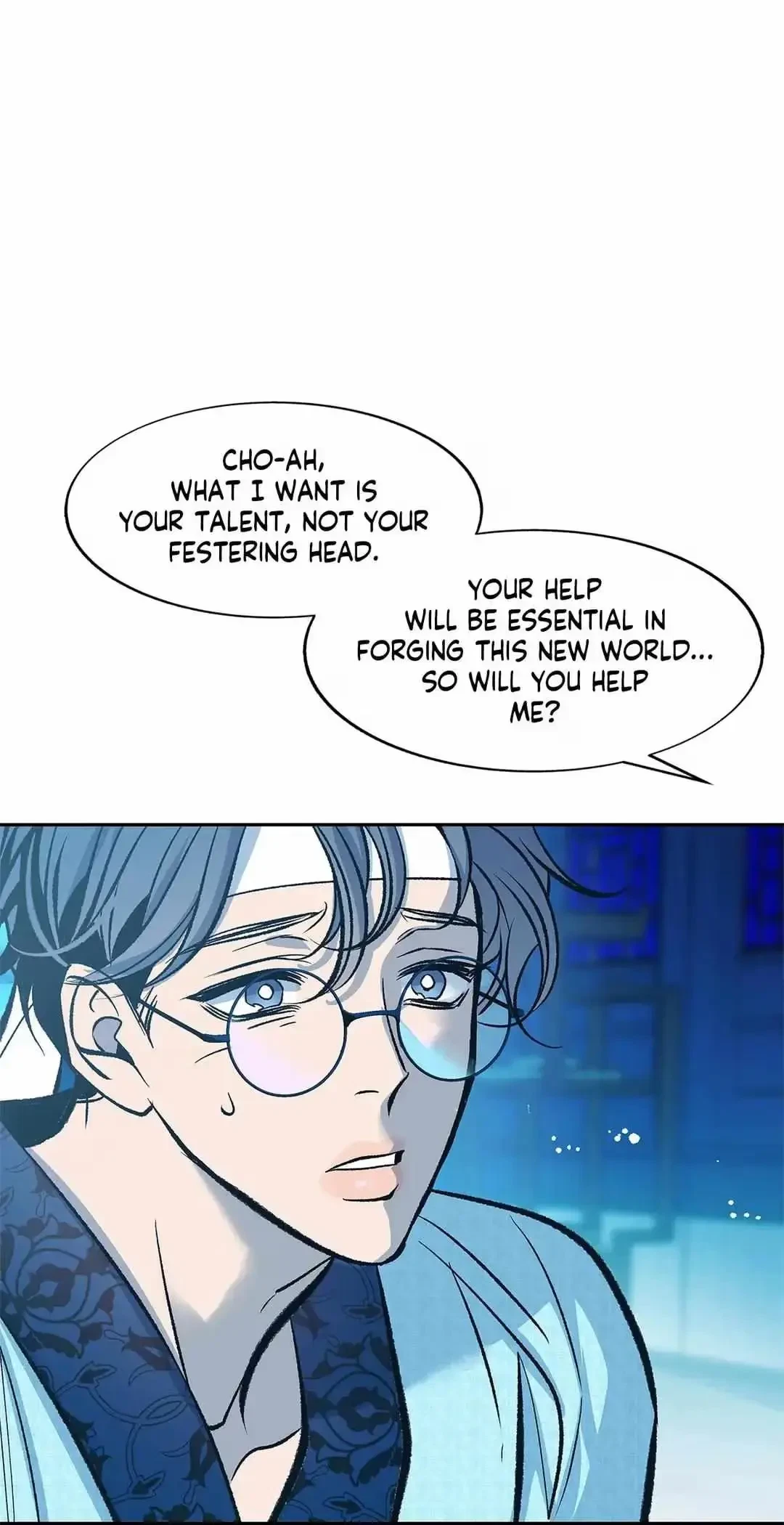 Chapter 76, page 21