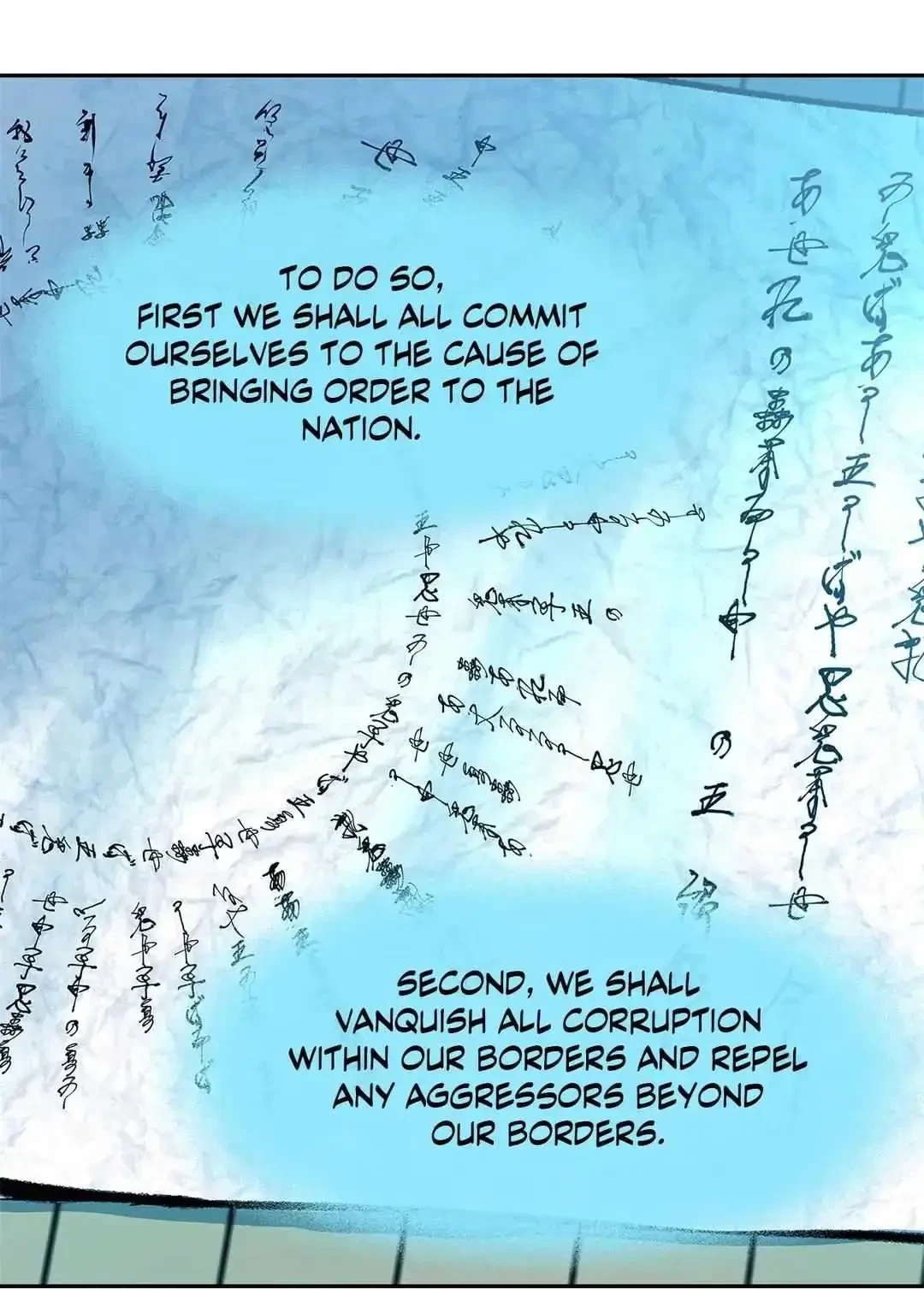 Chapter 76, page 5