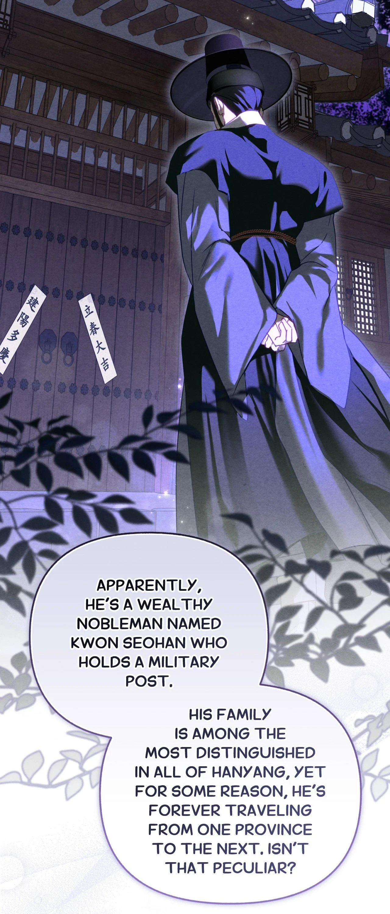 Sweet Ruin Chapter 5, page 21
