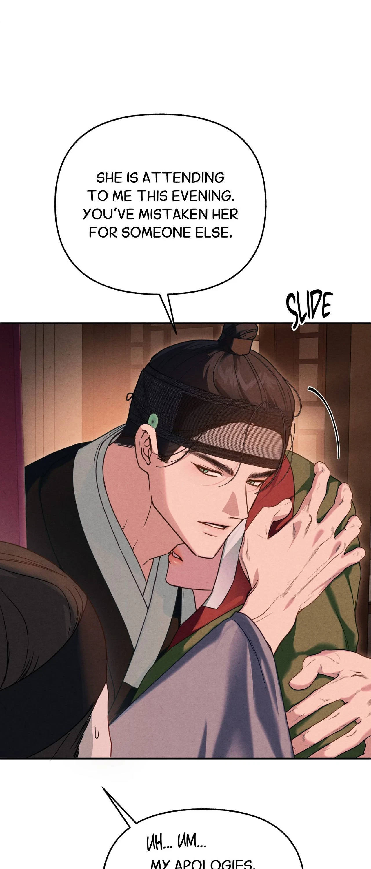Sweet Ruin Chapter 5, page 57
