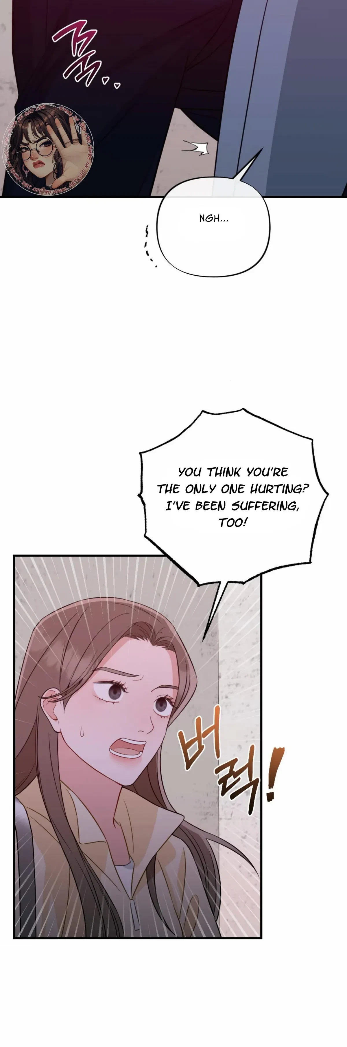 Chapter 6, page 21
