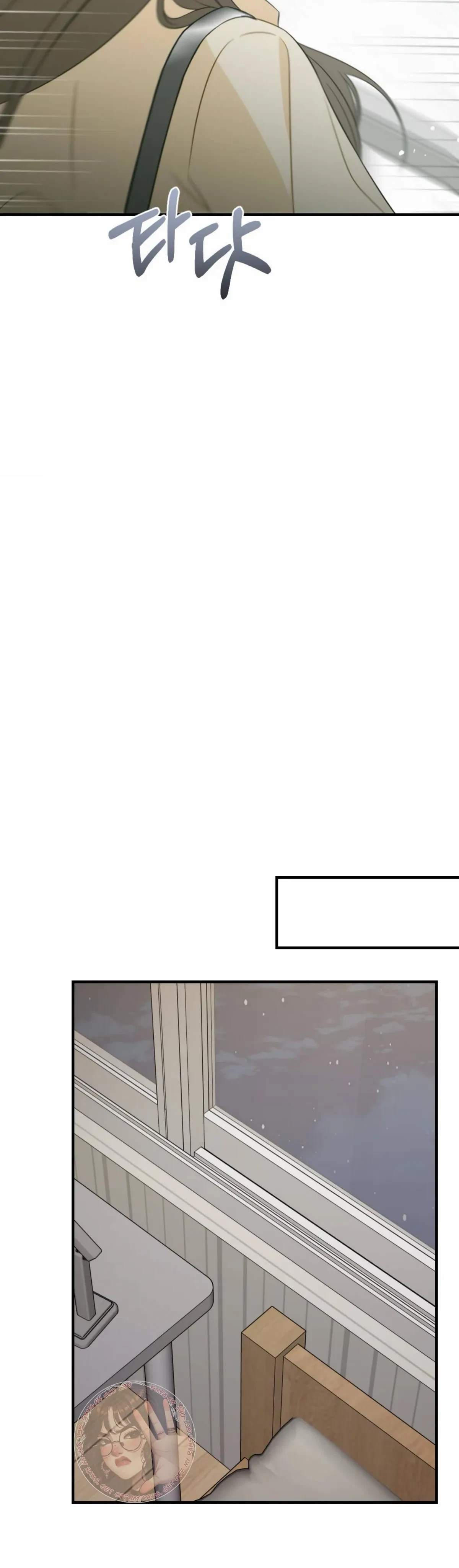Chapter 6, page 26