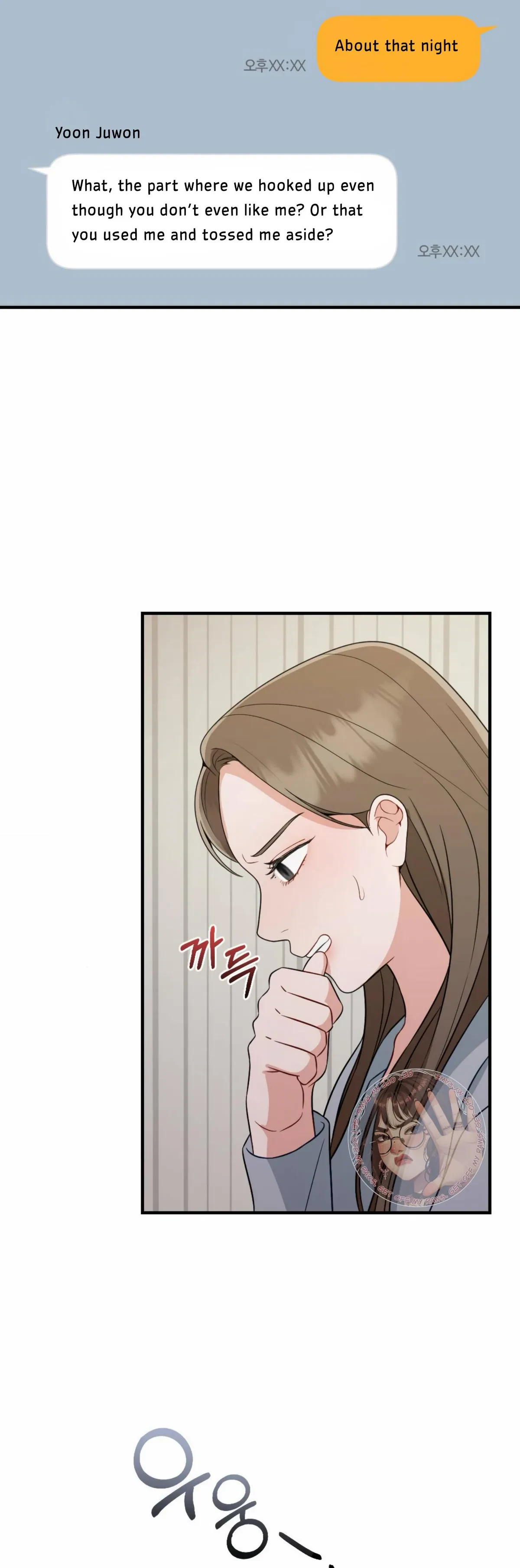 Chapter 6, page 32