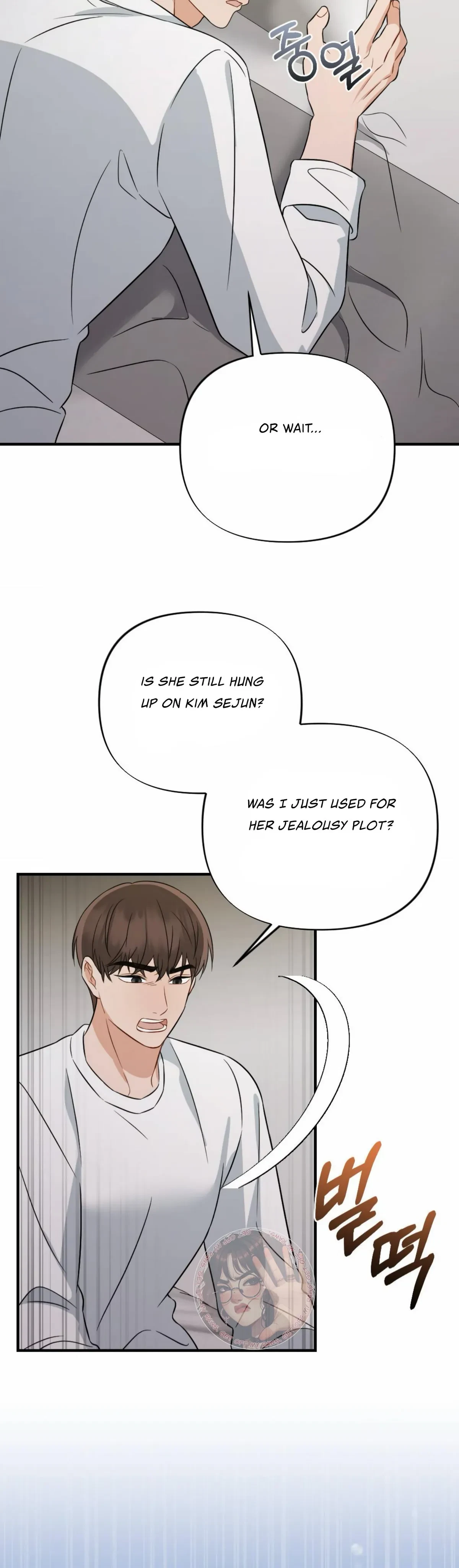 Chapter 6, page 40
