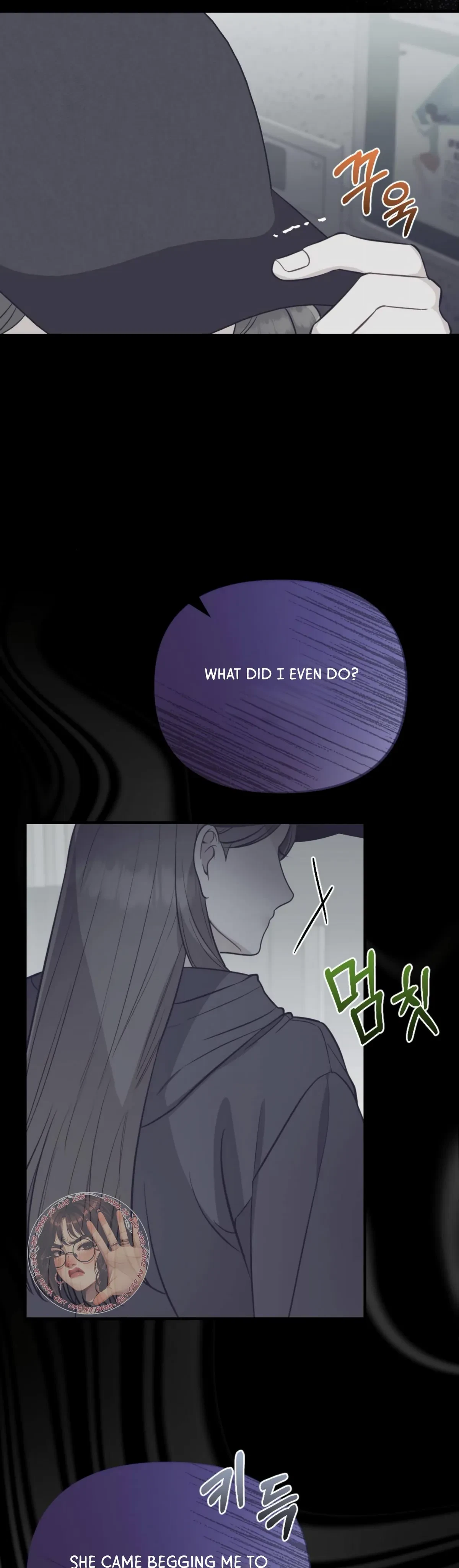 Chapter 6, page 7