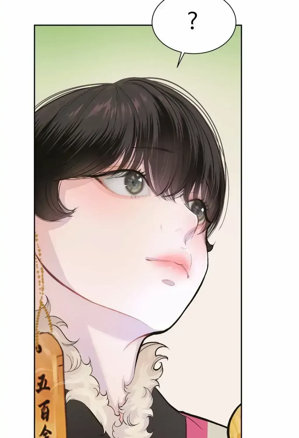 Chapter 2.3, page 122