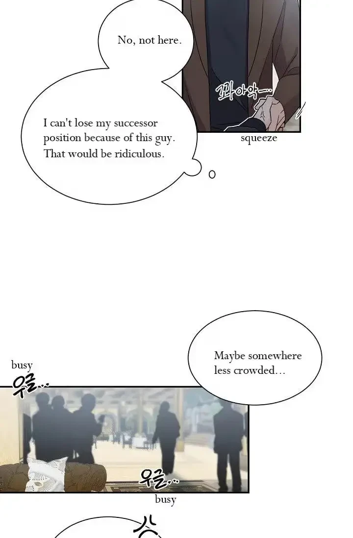 Chapter 39, page 17
