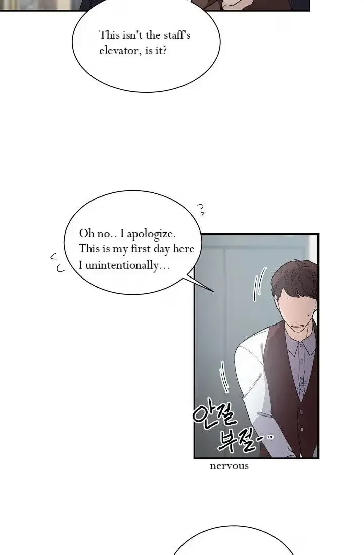 Chapter 39, page 43