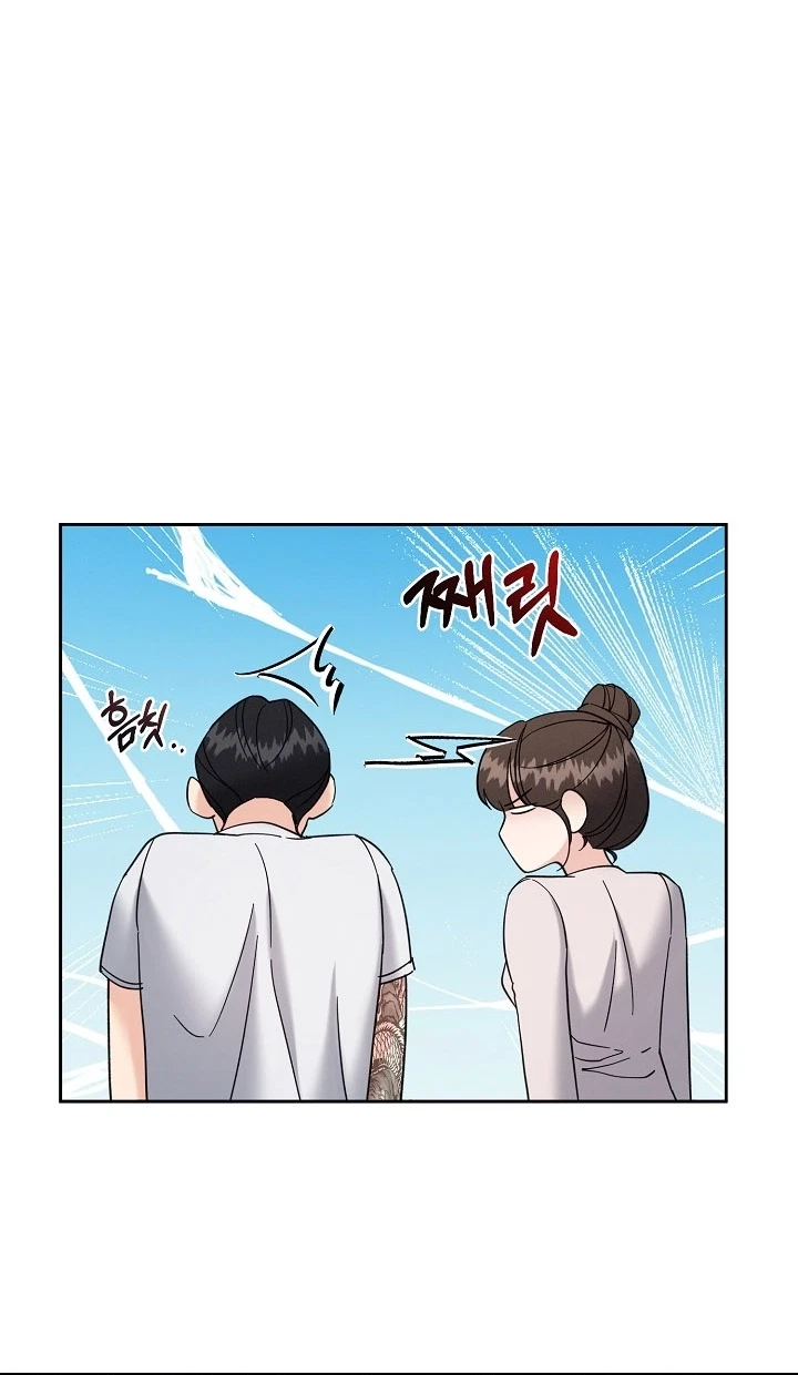 Chapter 41, page 5