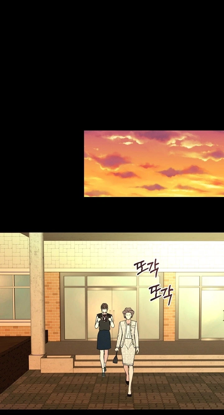 Chapter 41, page 69