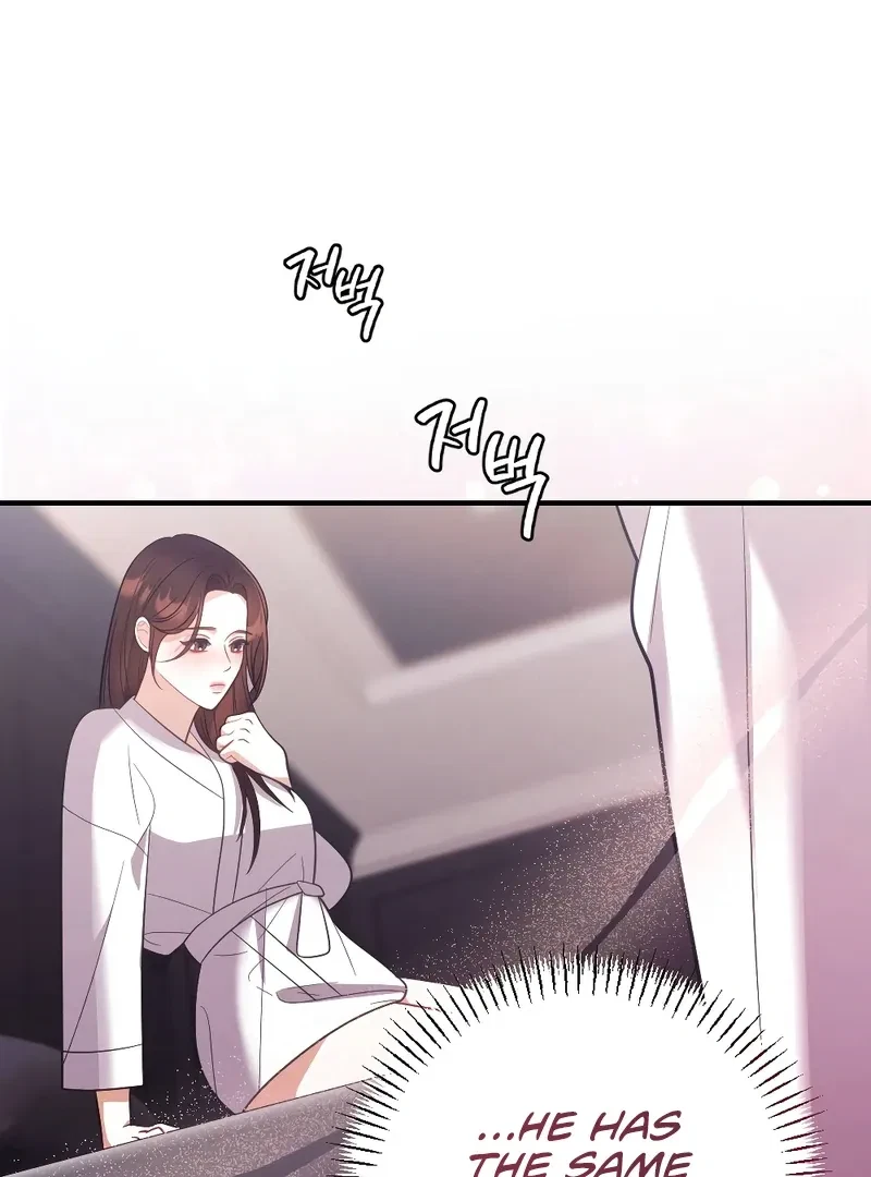 Chapter 2, page 10