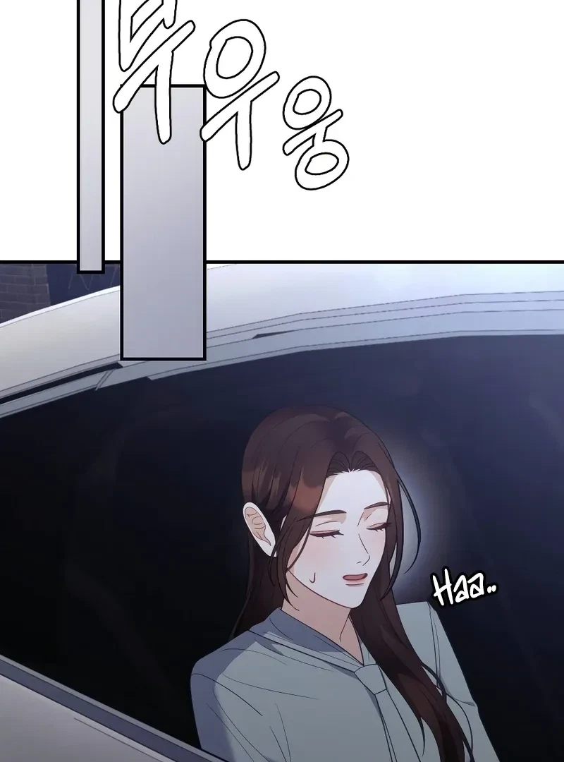 Chapter 2, page 66
