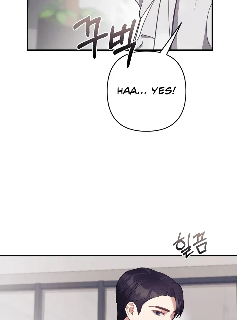 Chapter 2, page 94