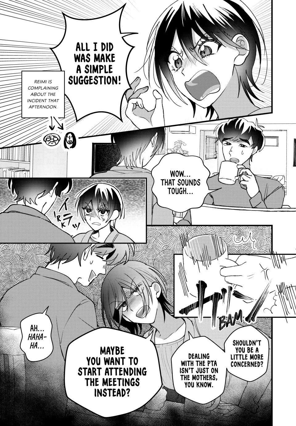 Chapter 61, page 11