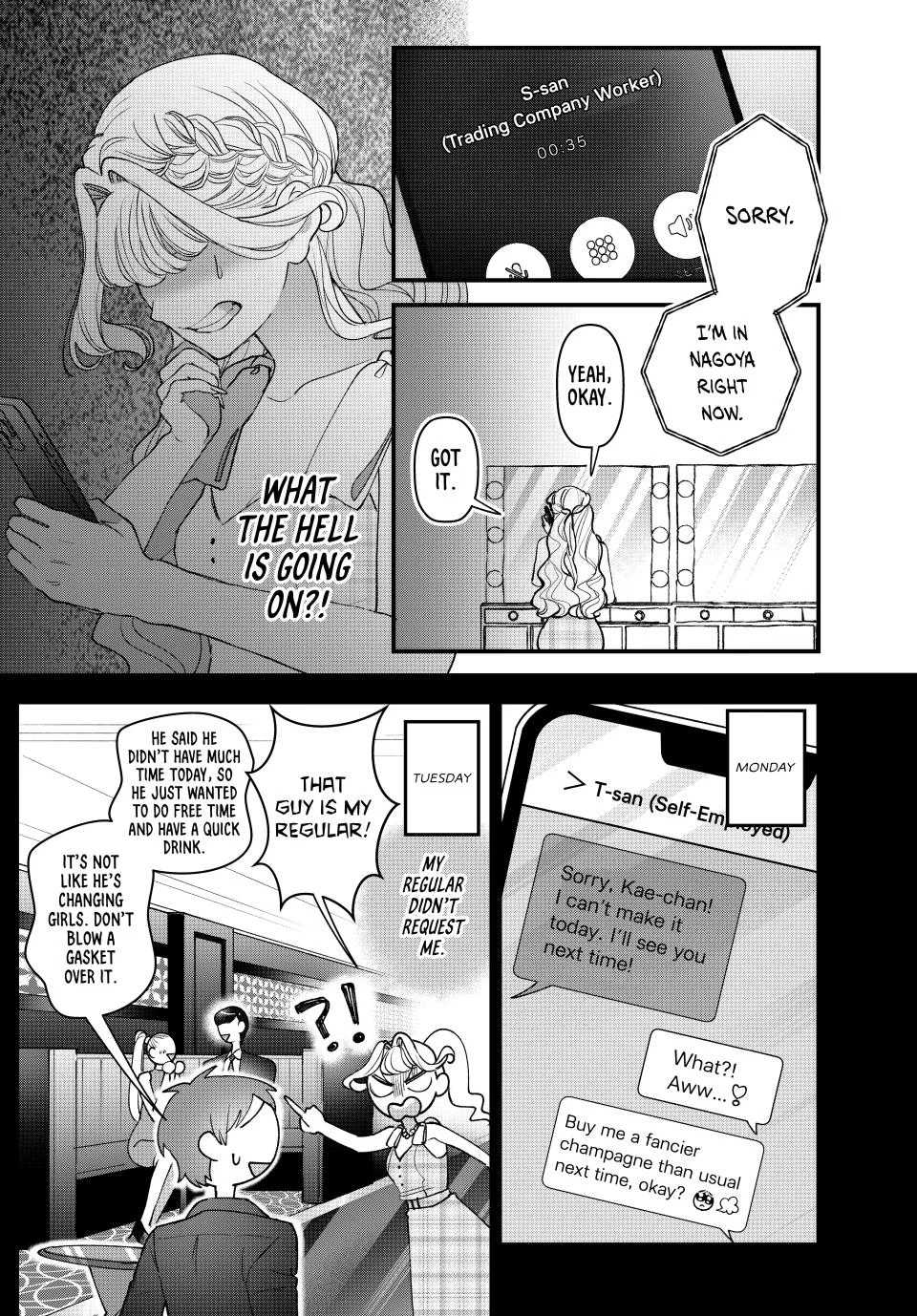 Chapter 61, page 23