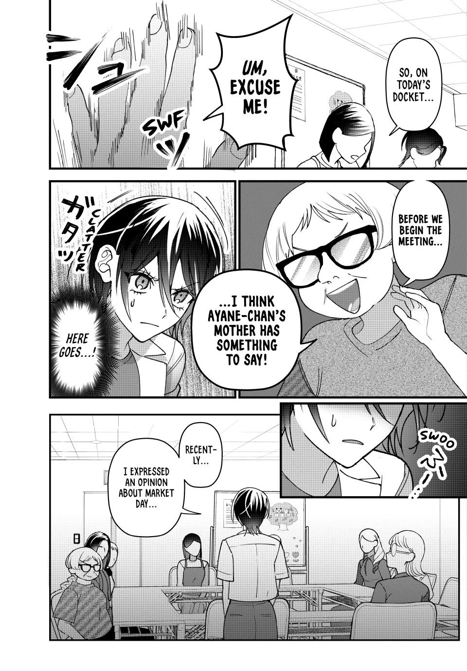 Chapter 61, page 32
