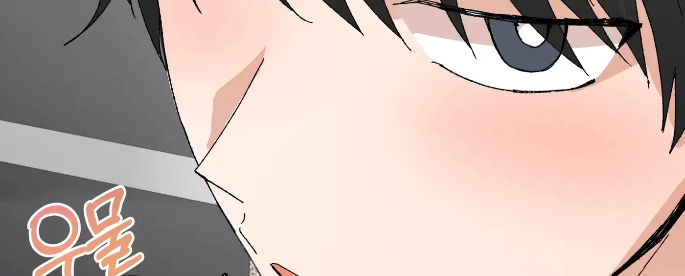 Chapter 50, page 123