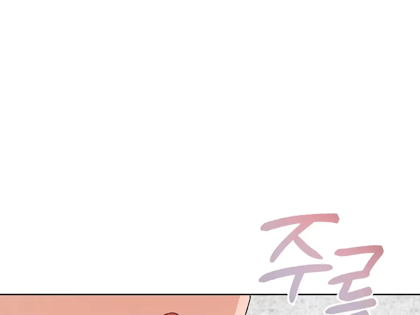 Chapter 50, page 176