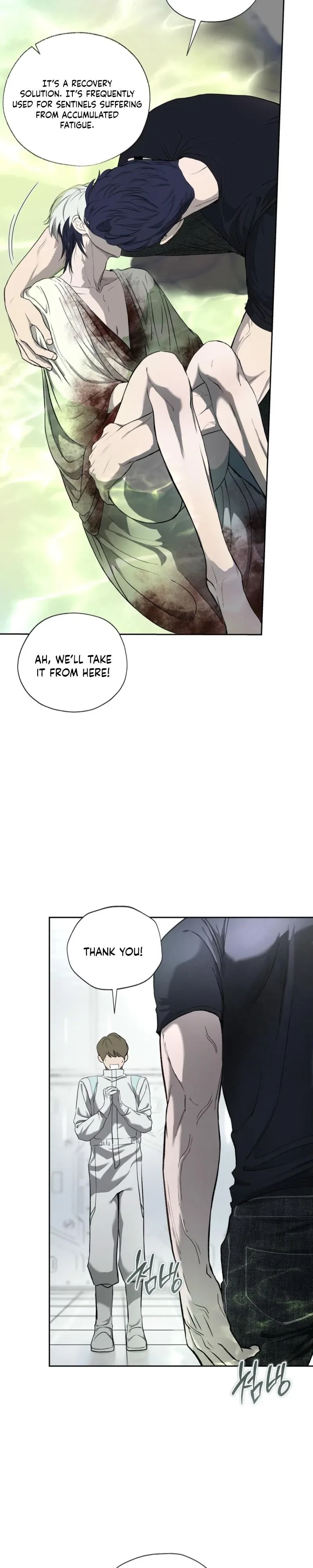 Chapter 6, page 21