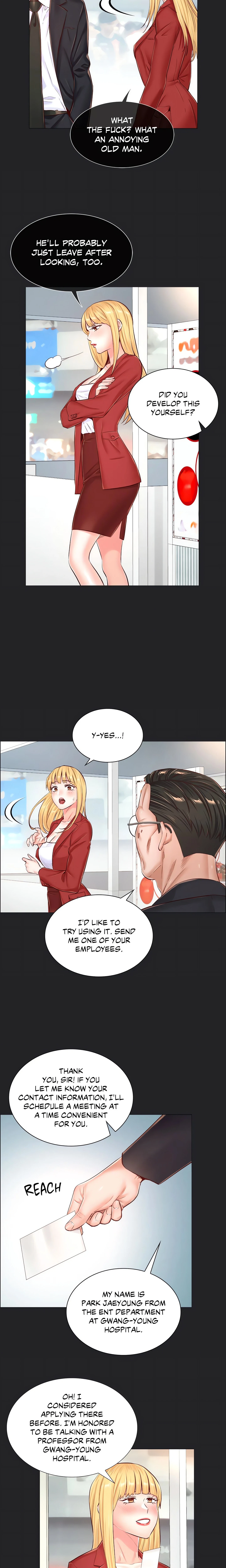 Chapter 51, page 12
