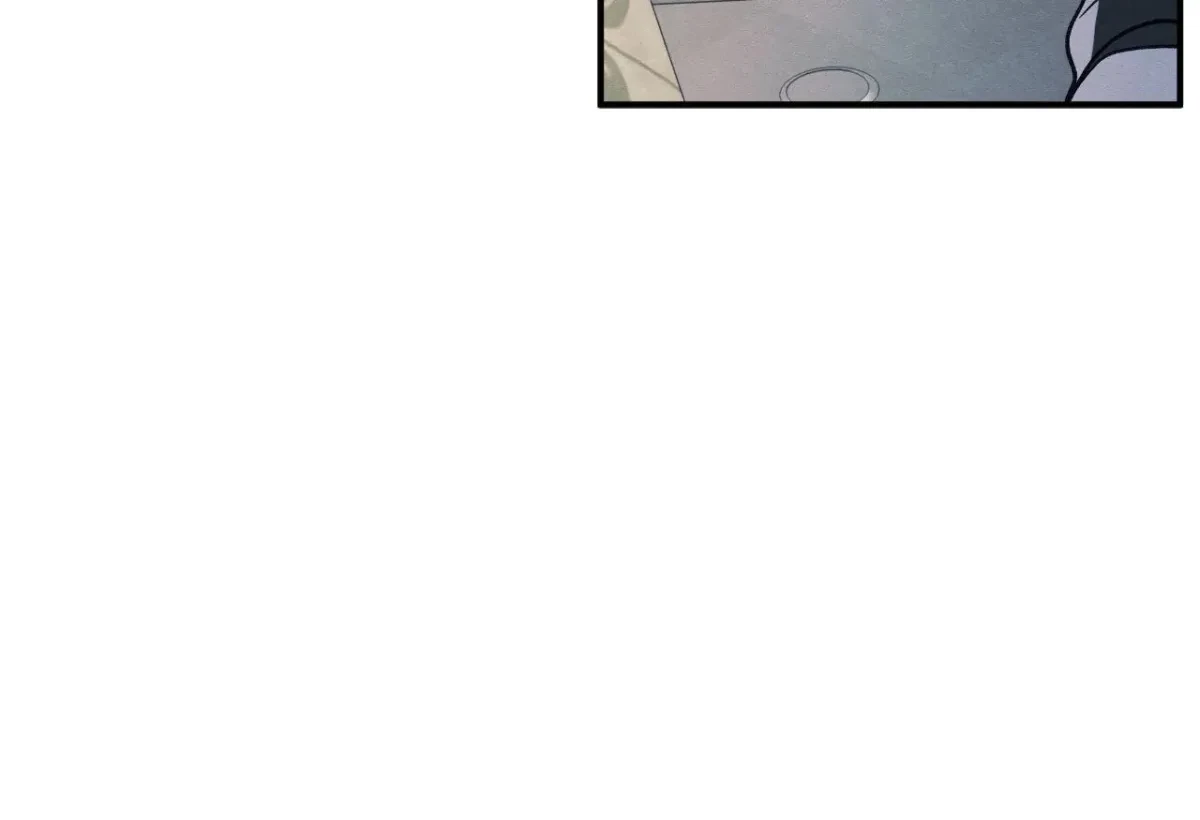 Chapter 86, page 74