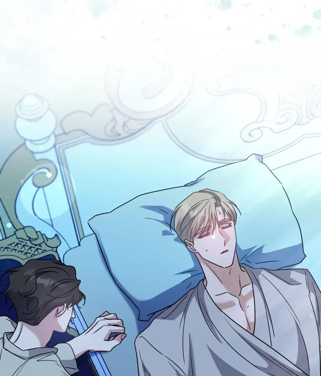 Chapter 81, page 16