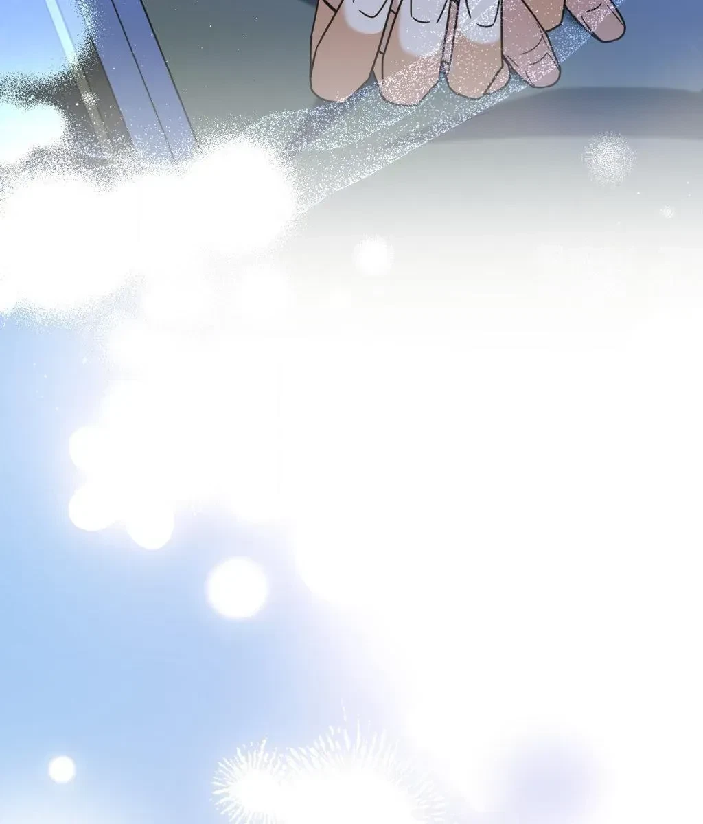 Chapter 81, page 21