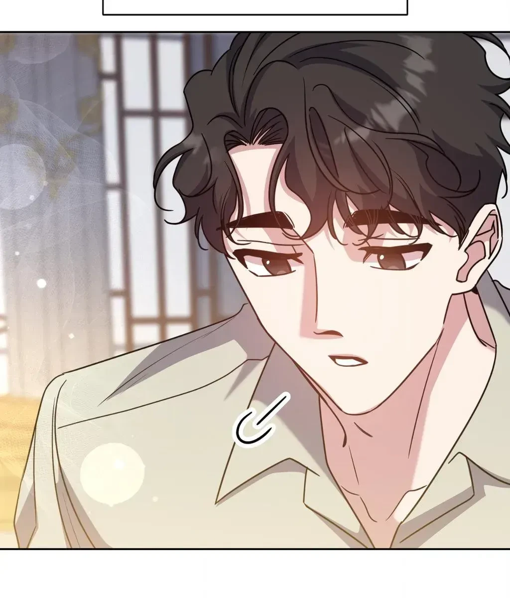 Chapter 81, page 63