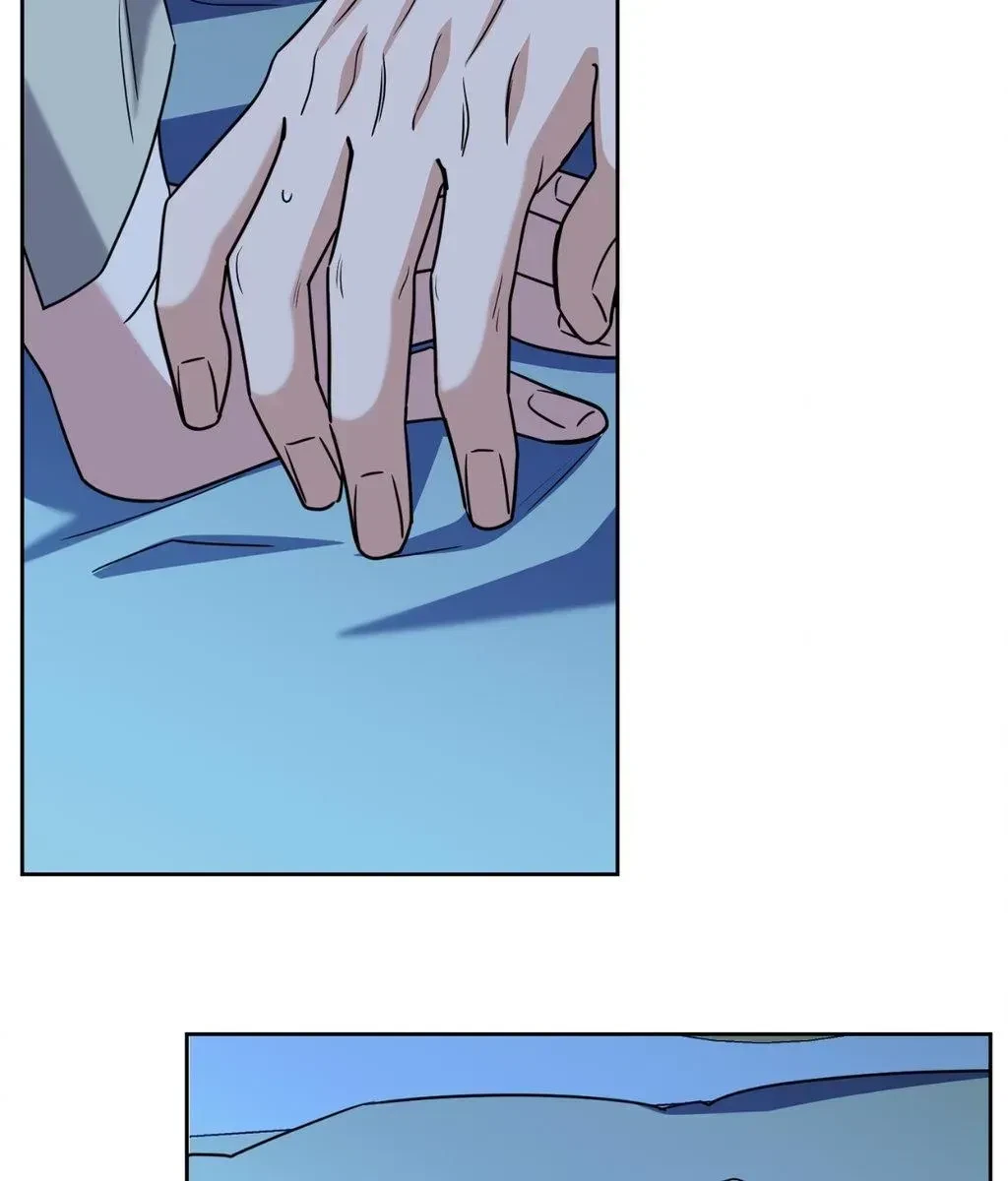 Chapter 81, page 8