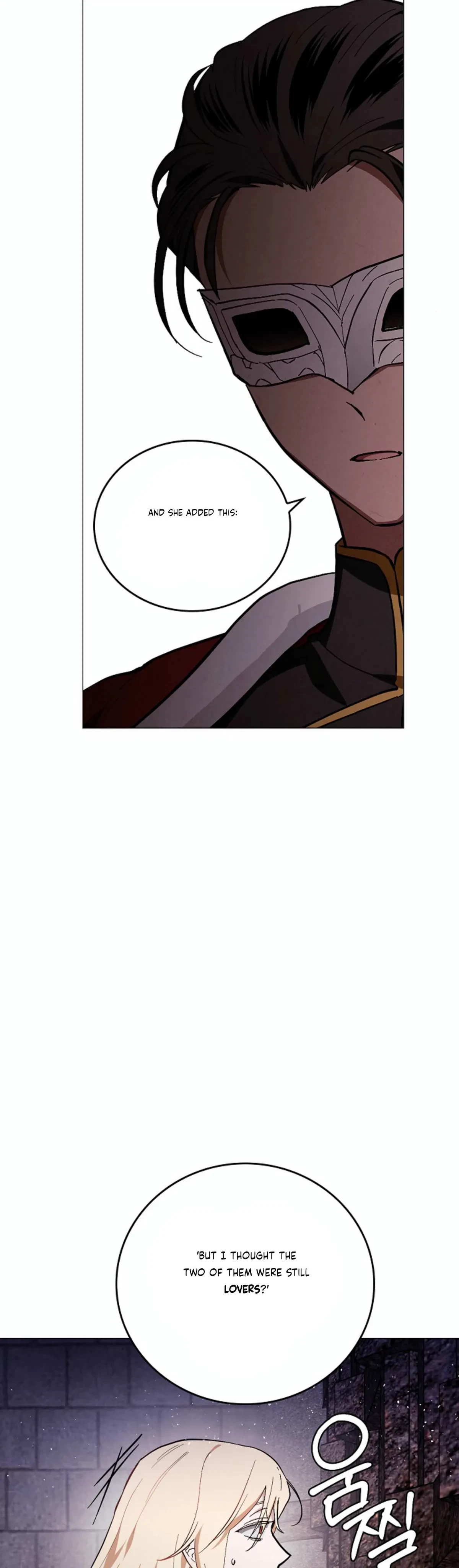 The Emperor Is HARD To Please! Chapter 24, page 22