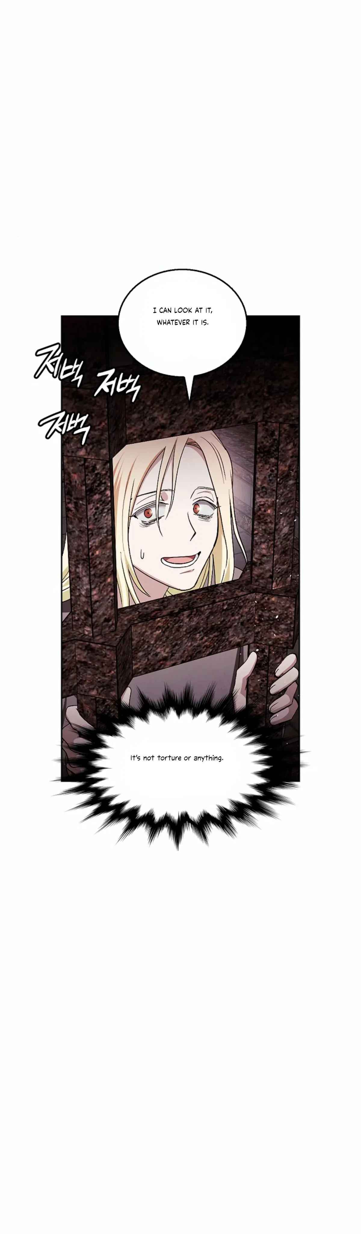 The Emperor Is HARD To Please! Chapter 24, page 44