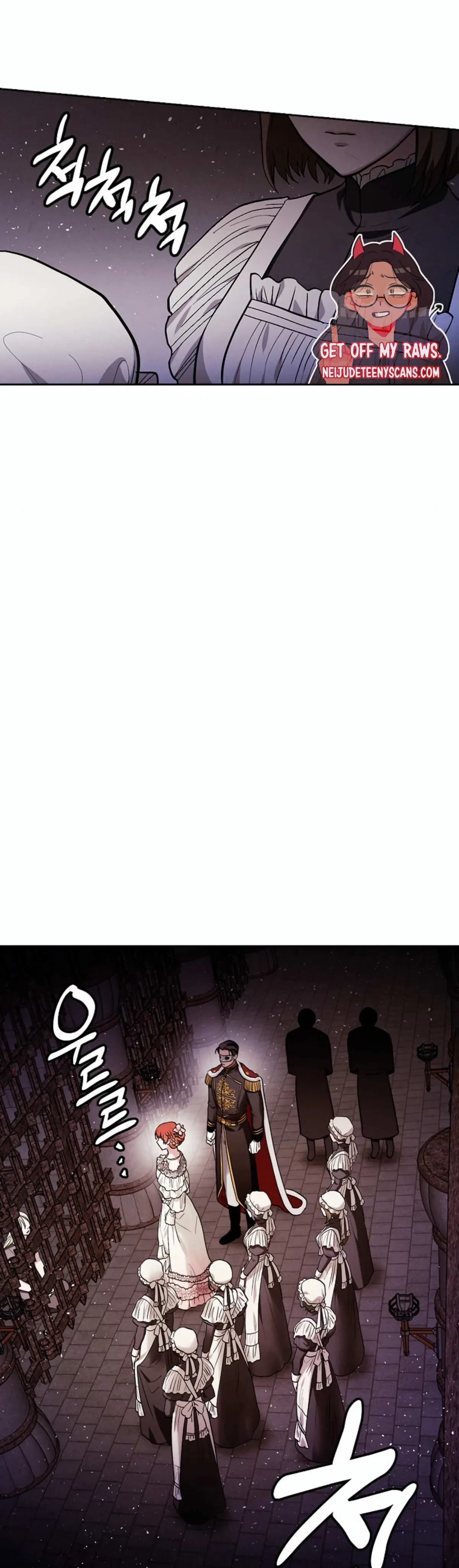 The Emperor Is HARD To Please! Chapter 24, page 46