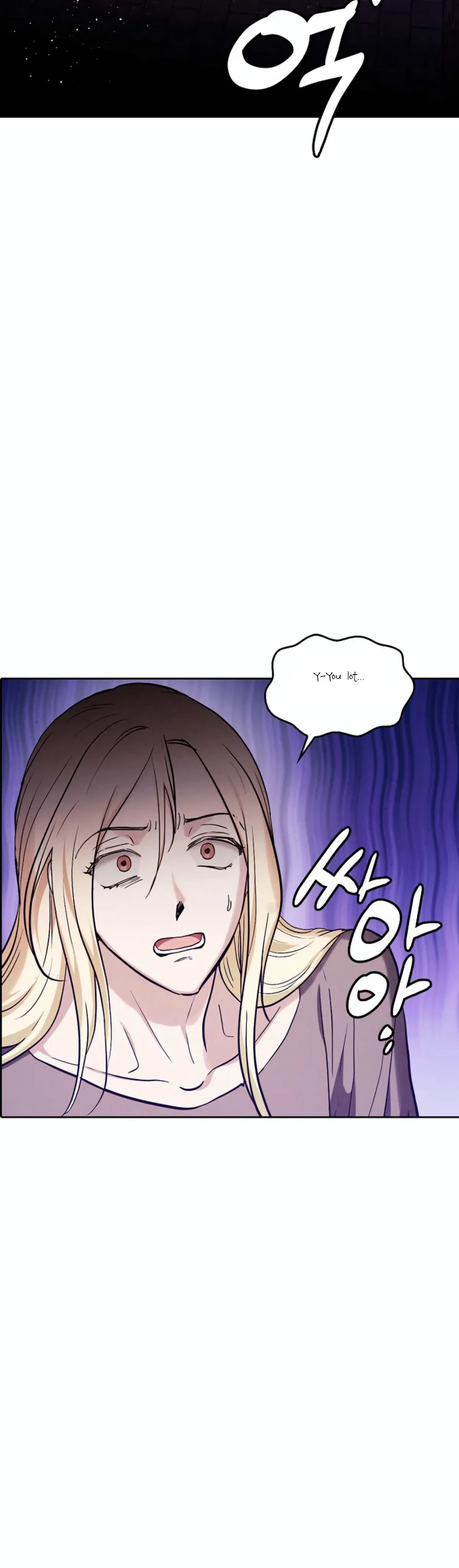 The Emperor Is HARD To Please! Chapter 24, page 47