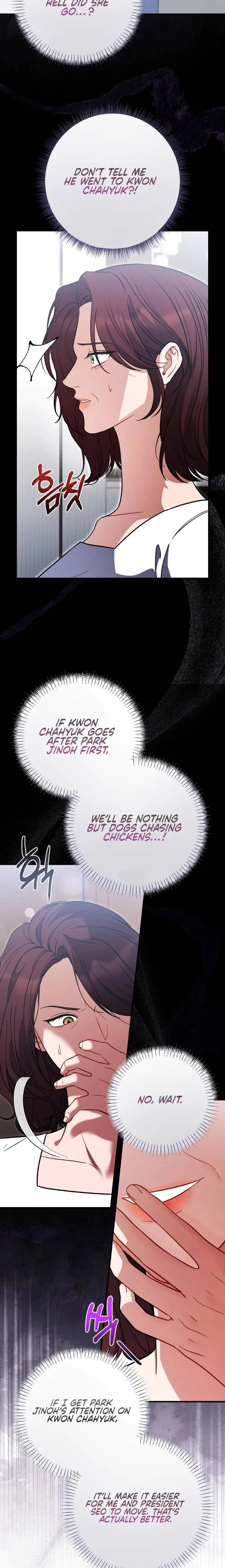 Chapter 12, page 14
