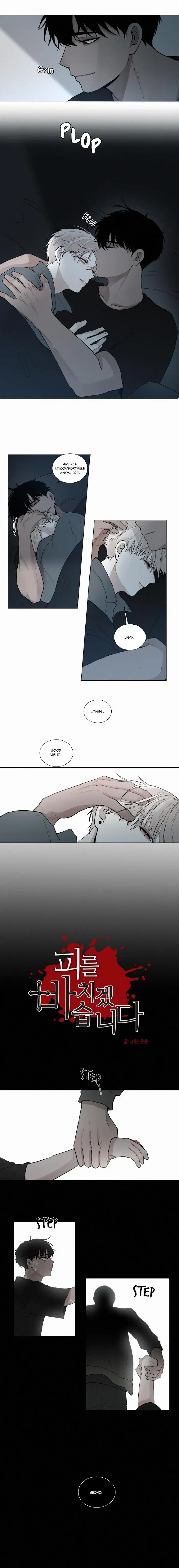 Blood Sacrifice Chapter 26, page 3