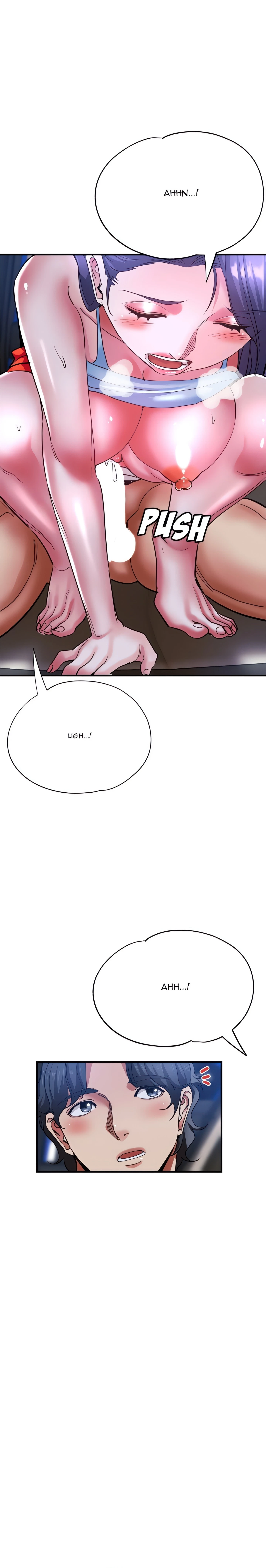 Chapter 58, page 7