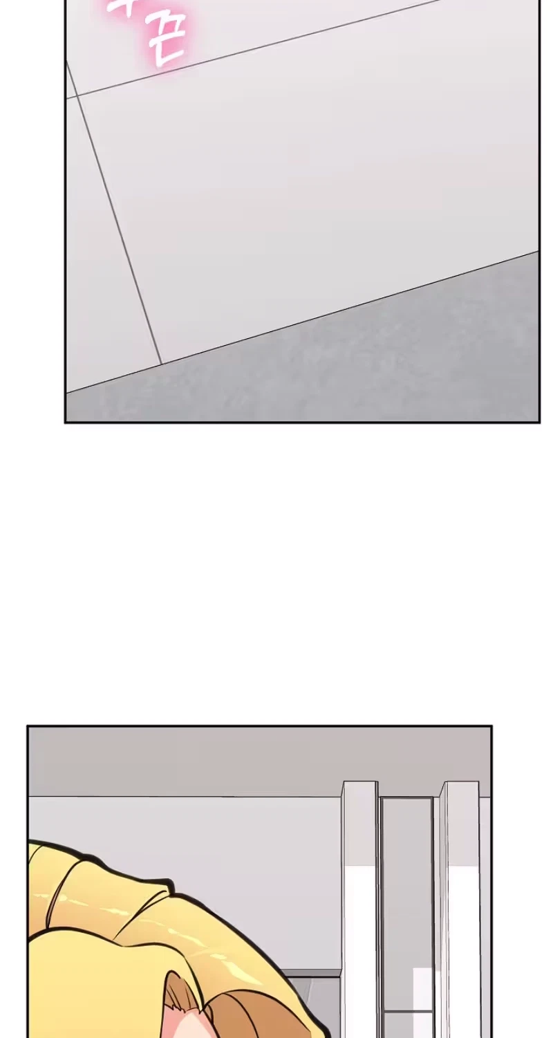 Hypnotist Security Guard Chapter 115, page 14
