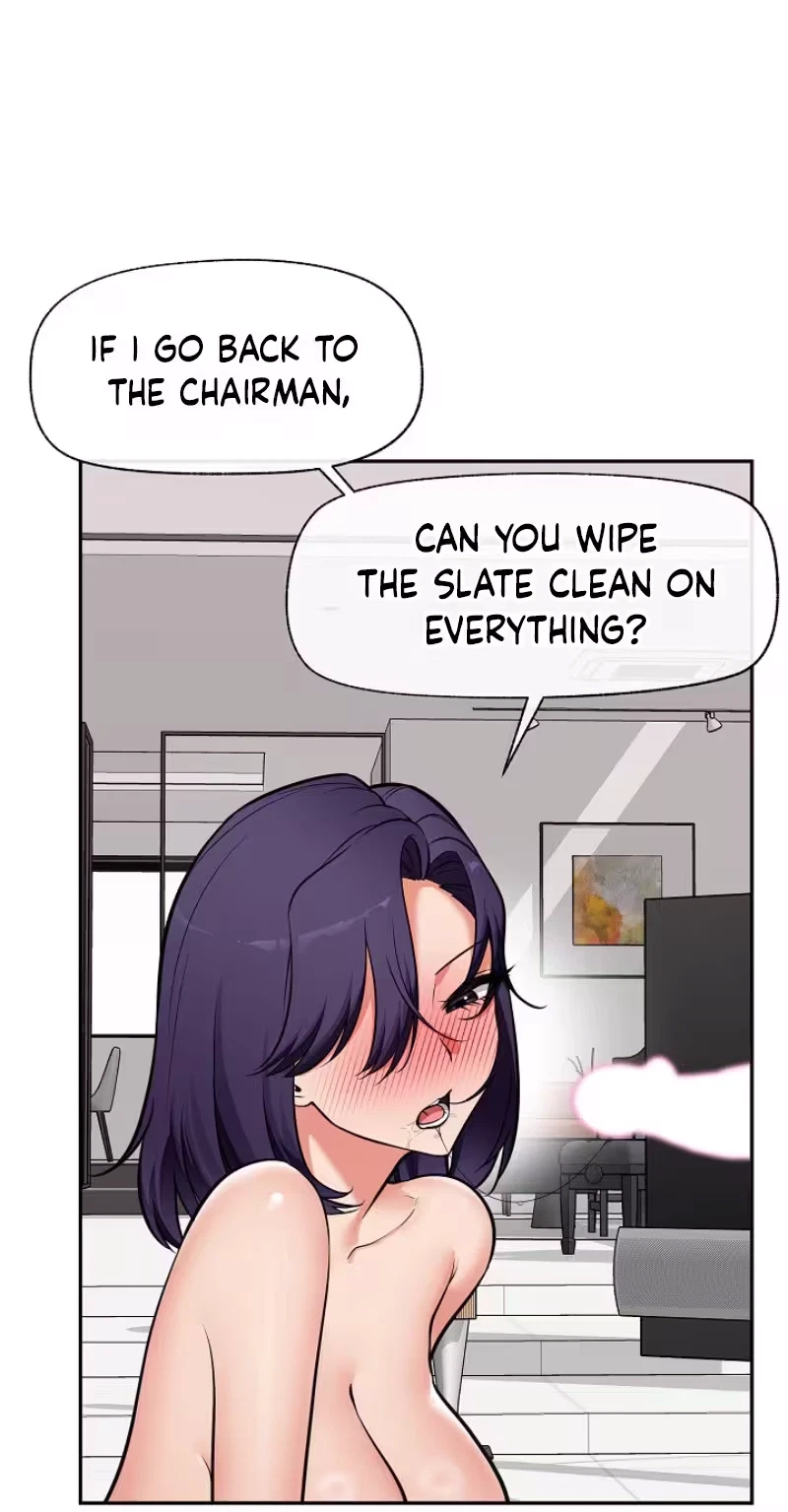 Hypnotist Security Guard Chapter 115, page 17