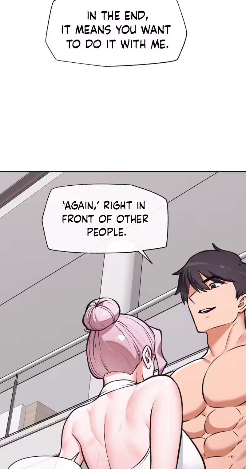 Hypnotist Security Guard Chapter 115, page 71