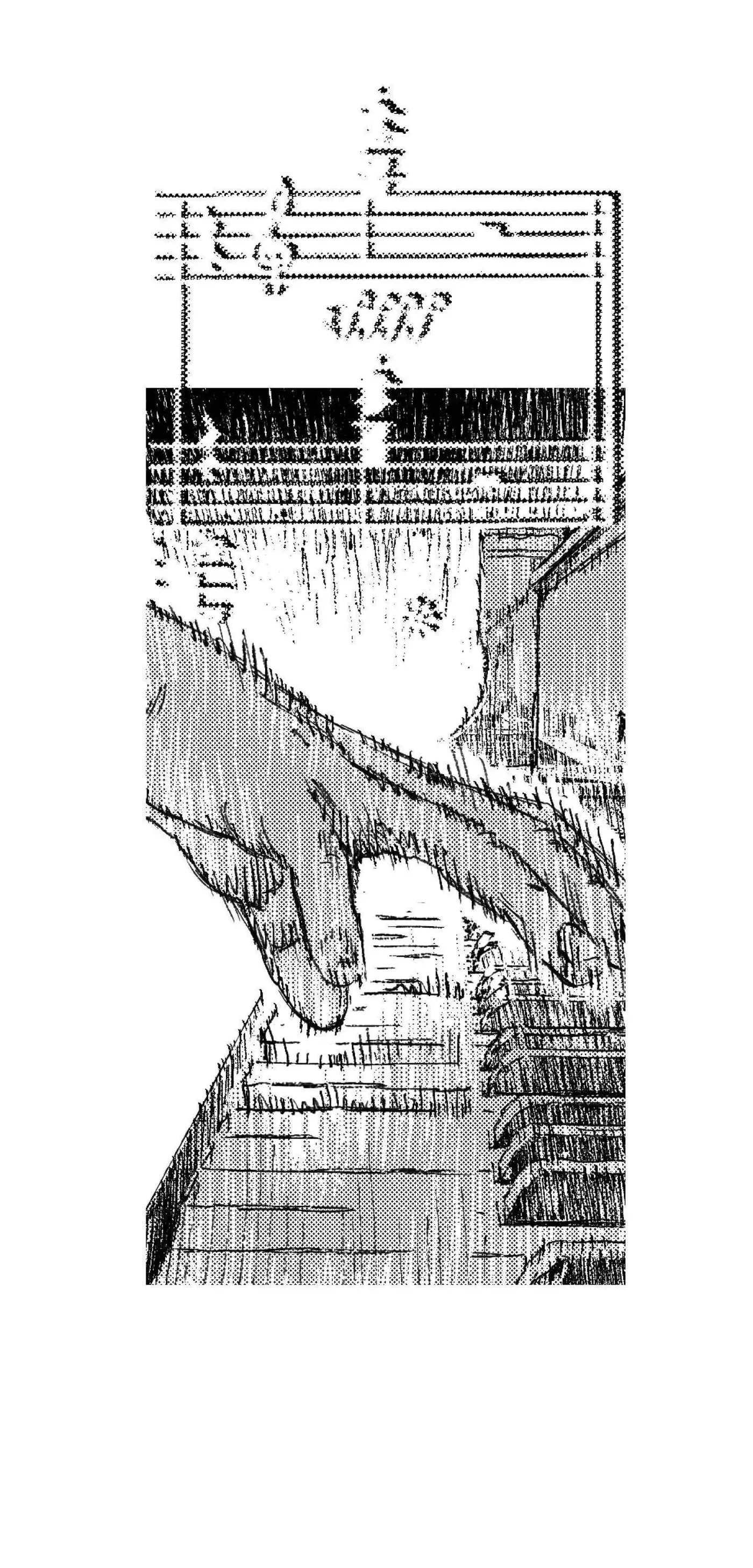 Chapter 95, page 6