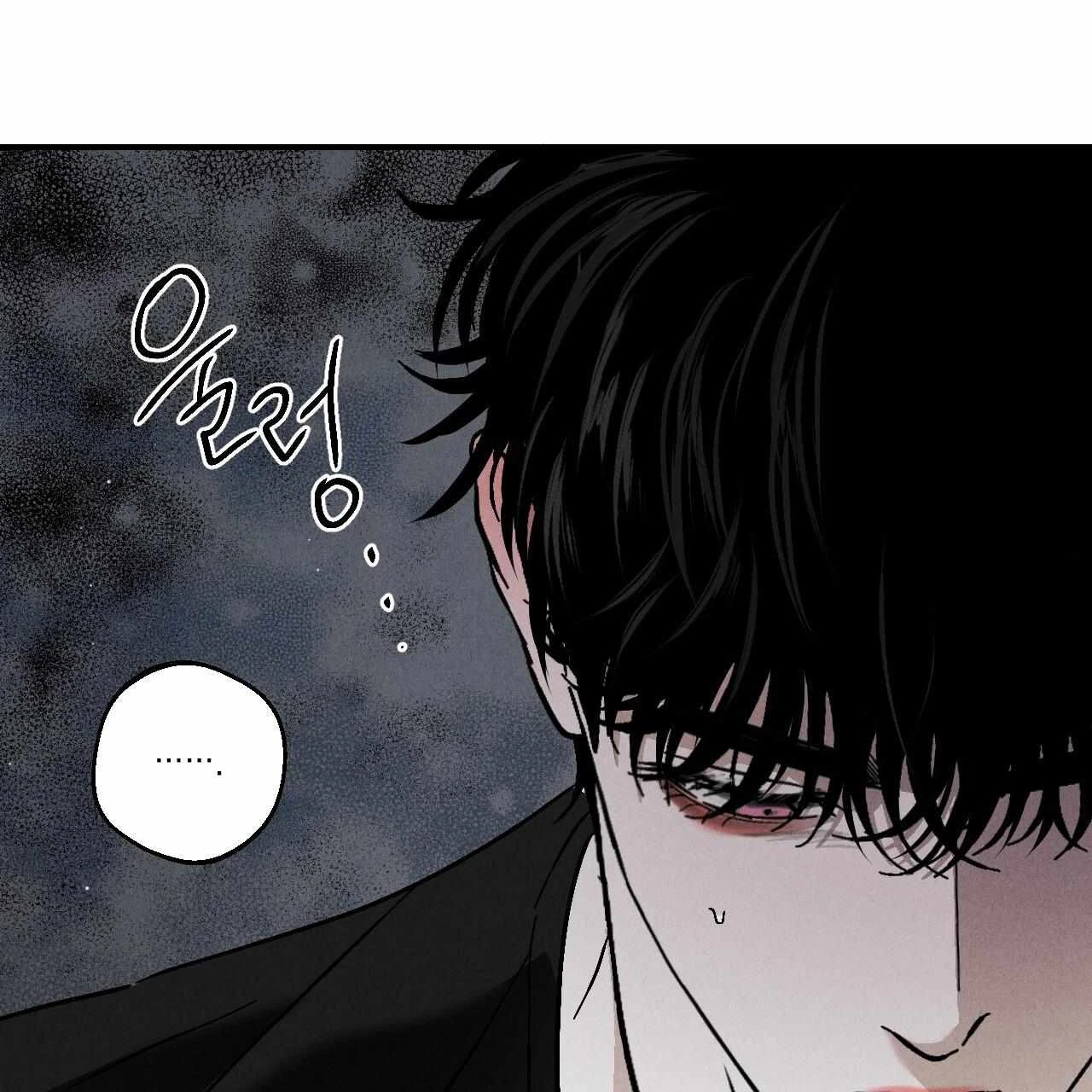 Chapter 13, page 50