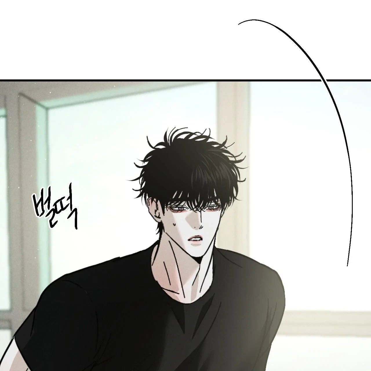 Chapter 13, page 54