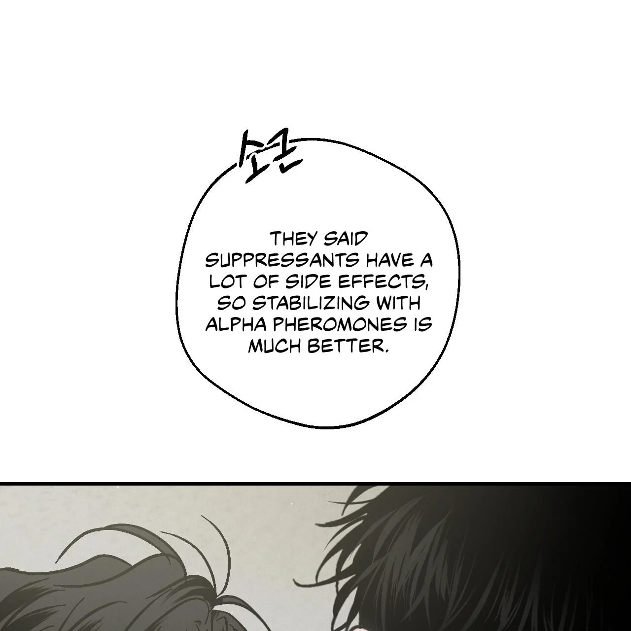Chapter 13, page 81